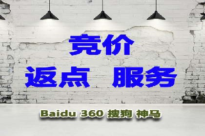 信息流广告投放案例分析：创意素材制作