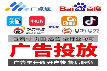 信息流推广策略解析：案例深度剖析