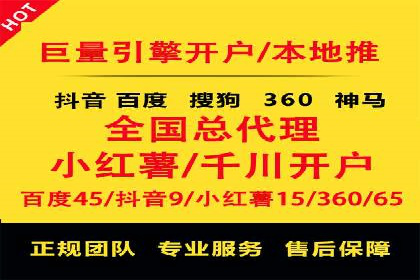 百度SEM推广实战经验：看这个品牌如何实现逆势增长